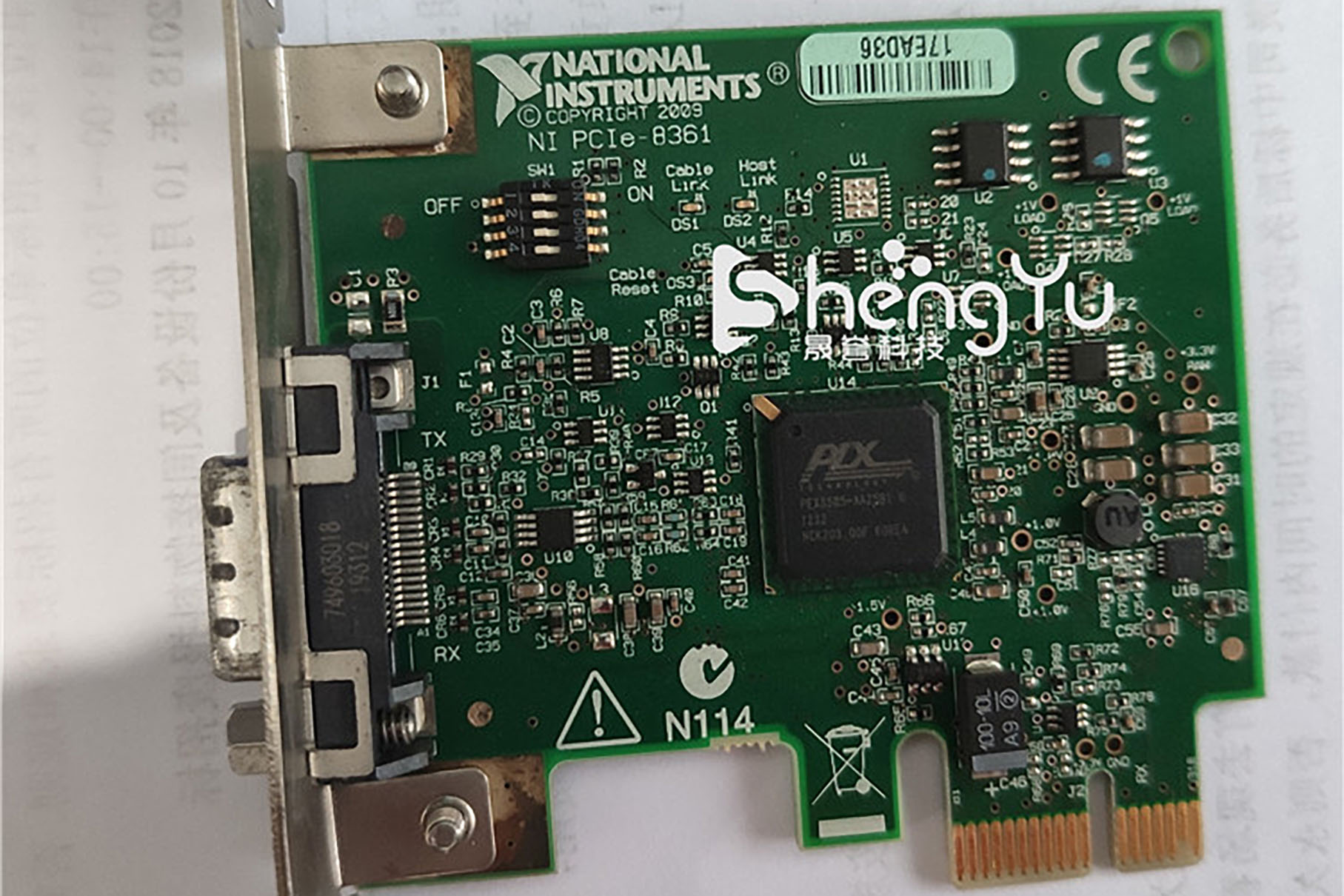 PCIe-8361 加线缆 PXI工控机 机箱