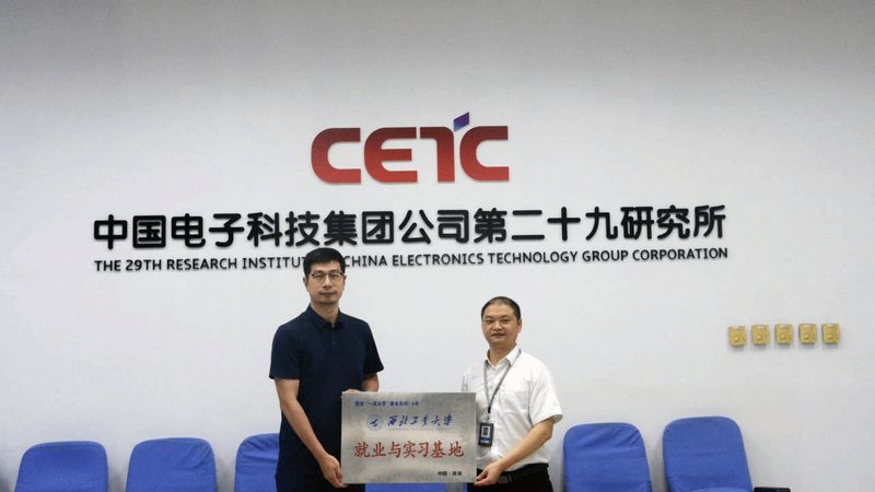 SMT贴片加工合同签订，这些关键事项不容忽视