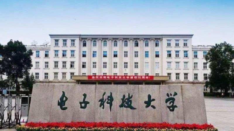 电子加工定制BOM配单服务：揭秘其核心要素与选型要点